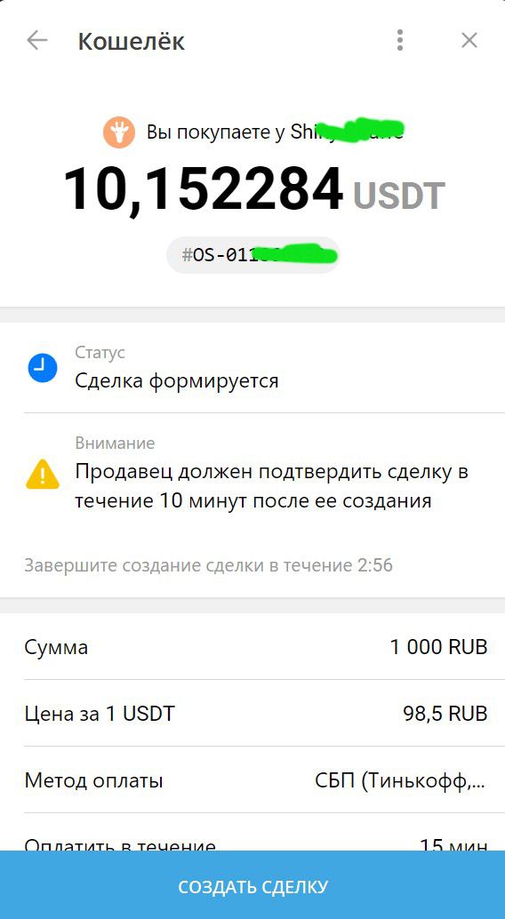 01-_59_-jpg.51169