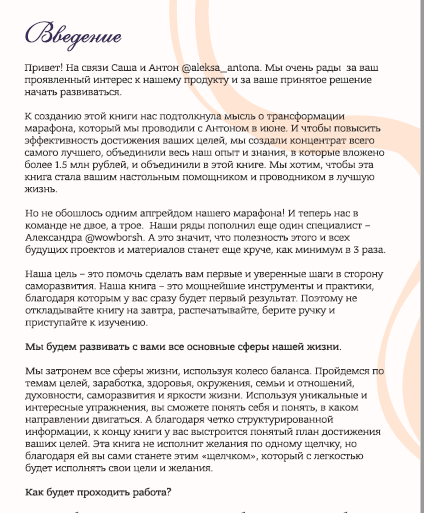1619951620990-png.13404