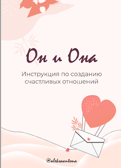 1619952640362-png.13406