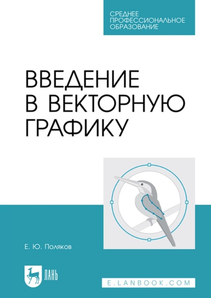 1655551808192-png.24910