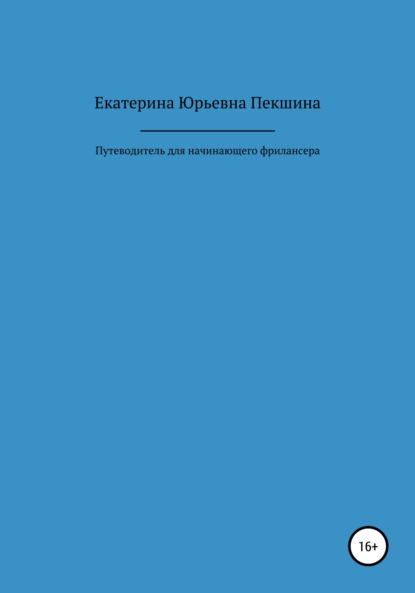 1656971271256-png.25522