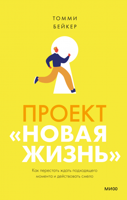 1658701488747-png.26405