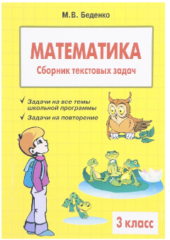 1659216777335-png.26670