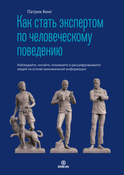 1659867118027-png.27060
