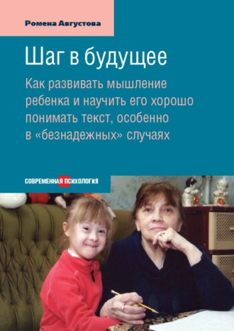 1661244830262-png.27848