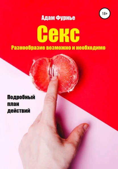 1661452671344-png.27981