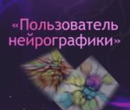 chrome_5zhdphcp2i-png.71641