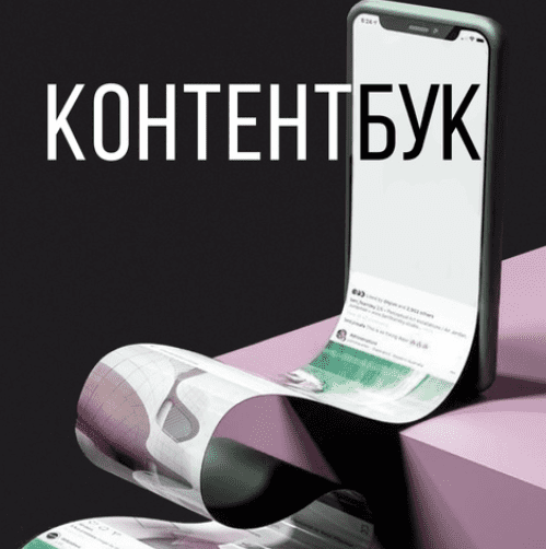 chrome_mg5kpmy6hu-png.69084