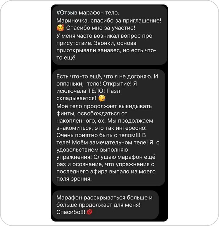 frame_81-min-png-jpg.71285