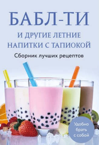 msedge_wpxrebijxr-png.69751