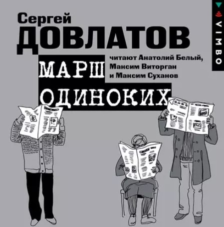screenshot_1-jpg.70010