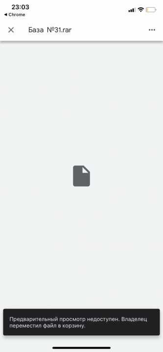 87849A0D-9E21-4694-A680-643BA91C7695.png